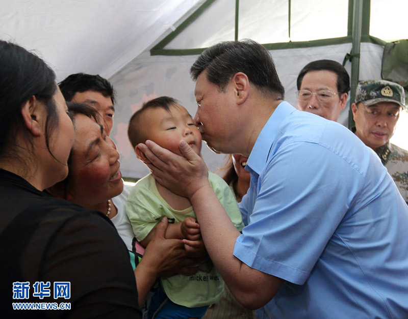 Xi's Moments With Children