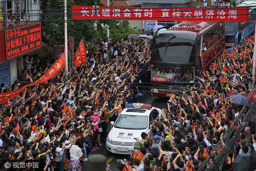 Ten photos from around China: June 2-8