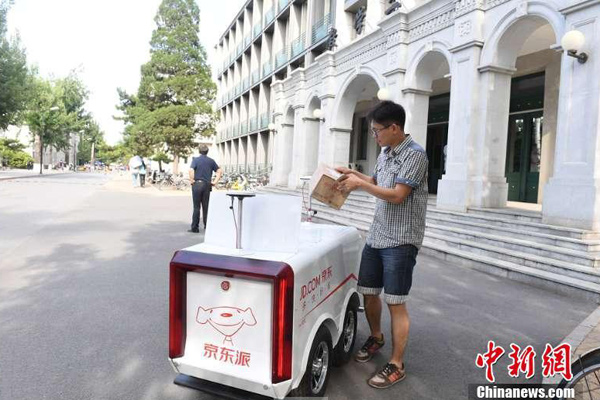 E-commerce giant launches robot courier