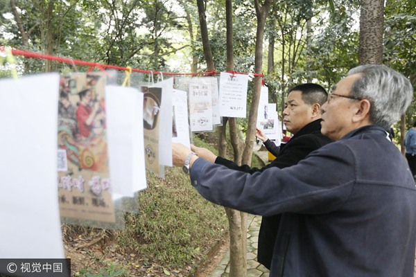 'Chain of scorn' in Chinese-style blind date