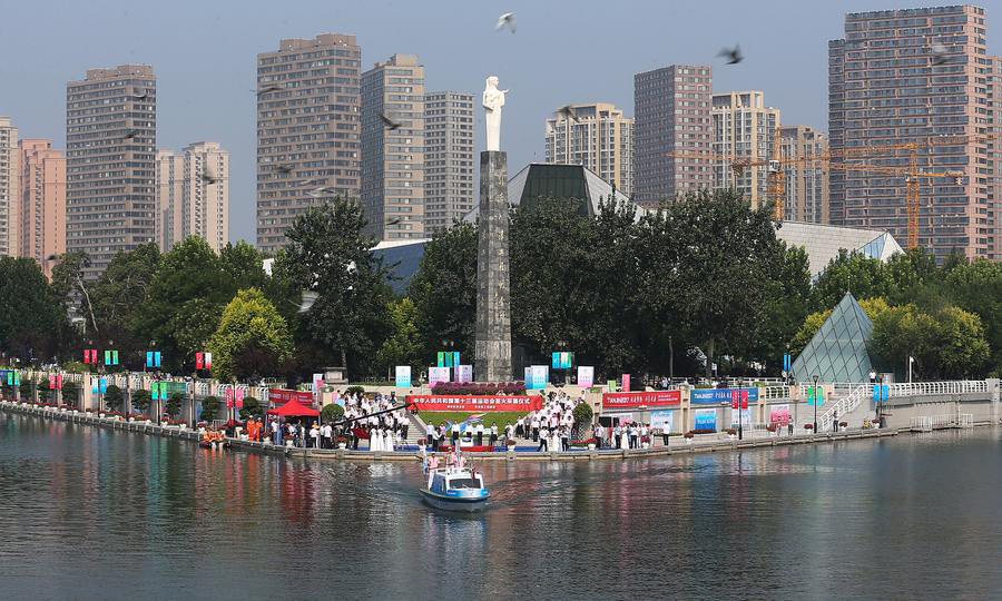 Flame of Chinese National Games lit