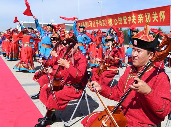 Celebration feted to mark Inner Mongolia's anniversary