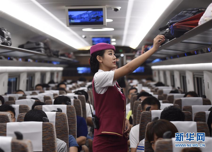 China's new-generation bullet train starts operating