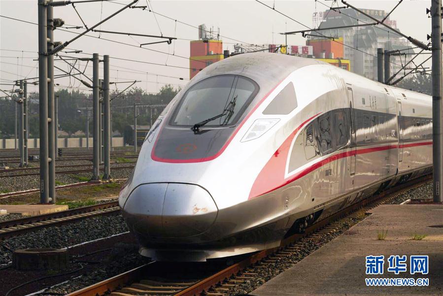 China's new-generation bullet train starts operating