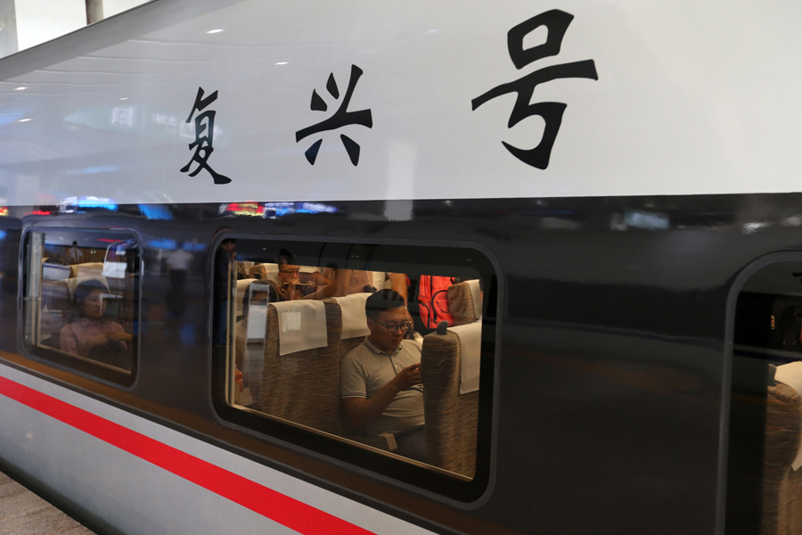 China's new-generation bullet train starts operating