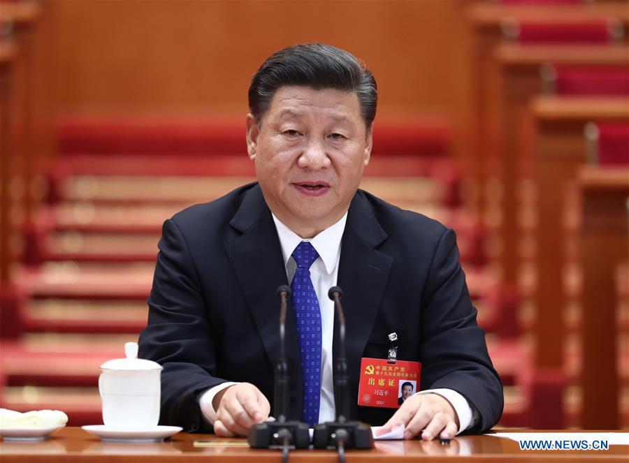 Xi presides over preparatory meeting for 19th CPC National Congress