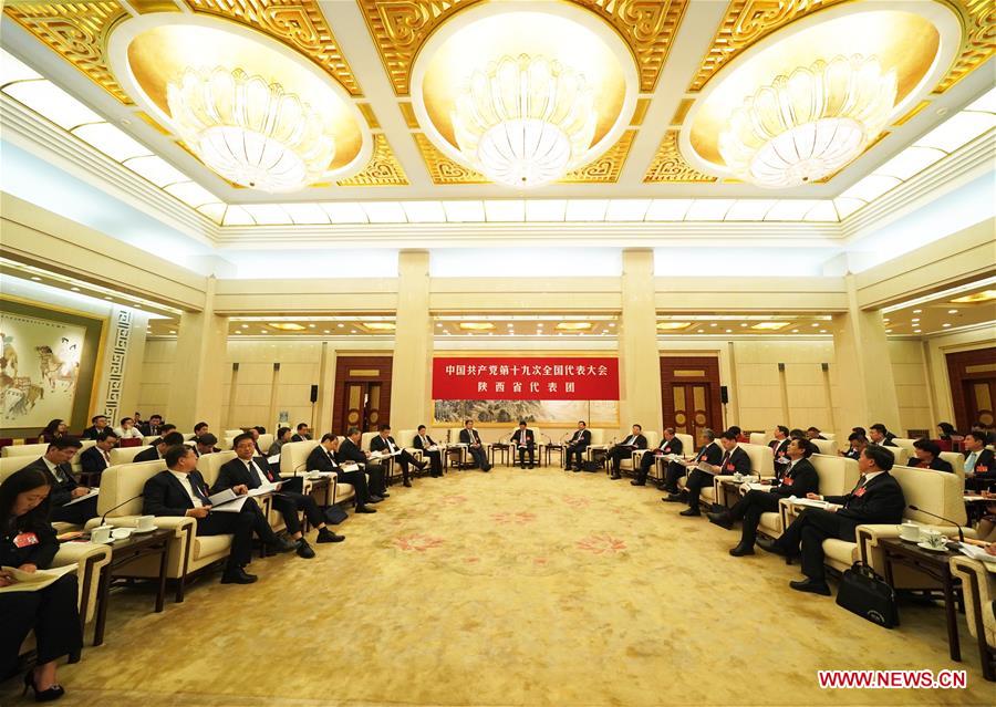 Delegations to 19th CPC National Congress discuss report