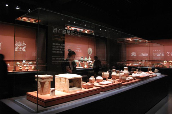 Hunan Provincial Museum reopens after renovation