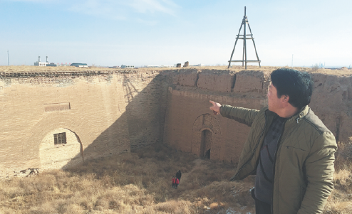 Family preserves a piece of the Great Wall