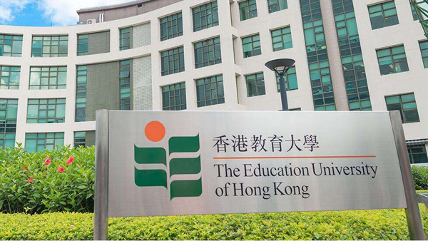 HK universities that open doors to mainland students