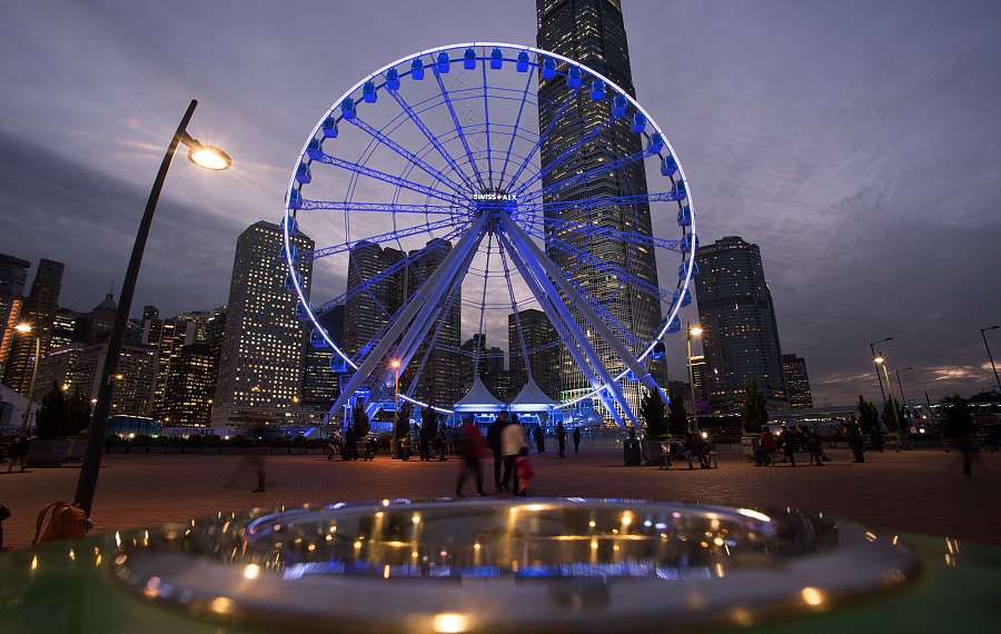 A piece of Hong Kong: Old and new