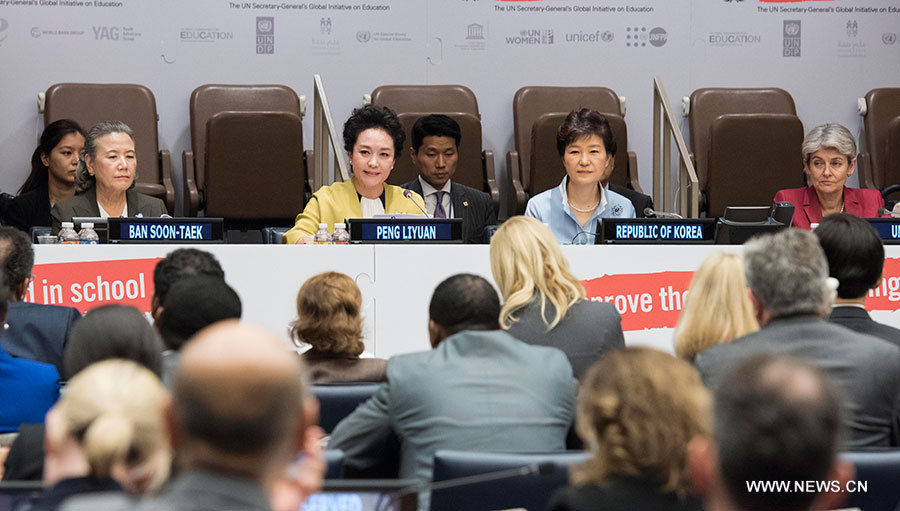 ONU : Peng Liyuan participe à des sommets sur les femmes, les enfants et l'éducation