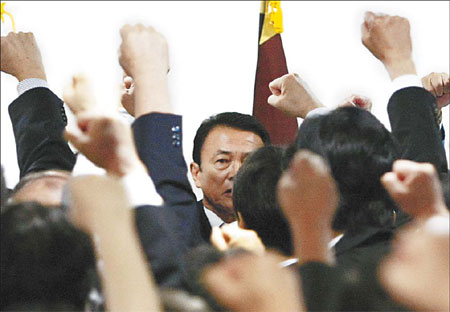 Aso dissolves parliament, calls election