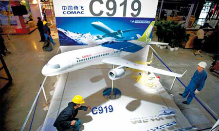 Pudong gets C919 final assembly line