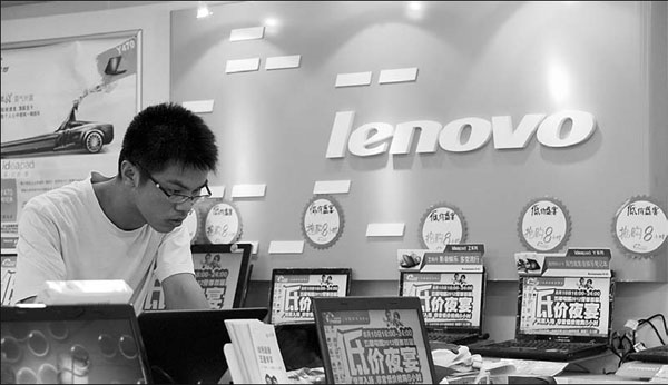 Lenovo overtakes HP in PC shipments