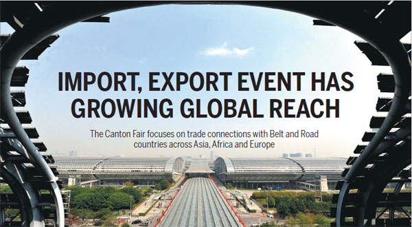 Import, Export Event Has Growing Global Reach