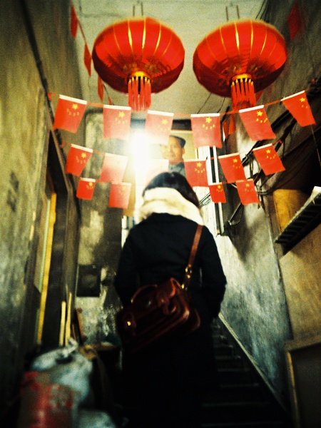 Fan Zhen's lomography