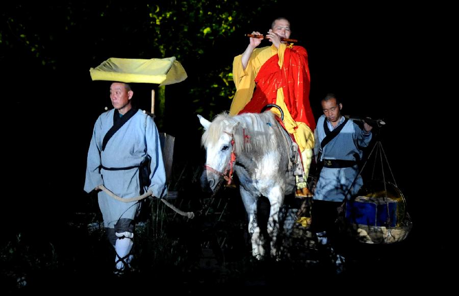 Actors perform in music ritual in China's Zhengzhou