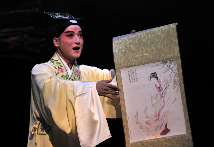 Kunqu Opera 'Peony Pavilion' staged in Jinan