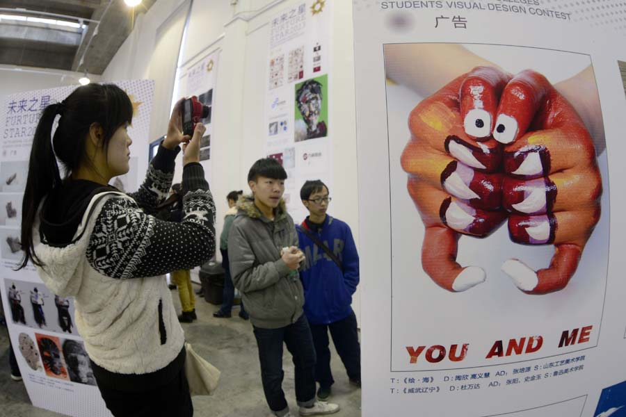 Award-winning posters exhibited in Hangzhou