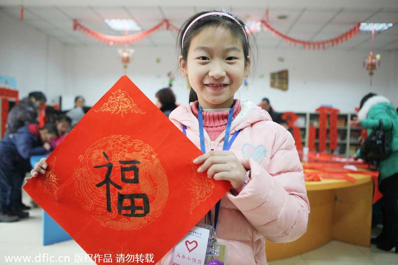 Brush with the past: Spring Festival calligraphy