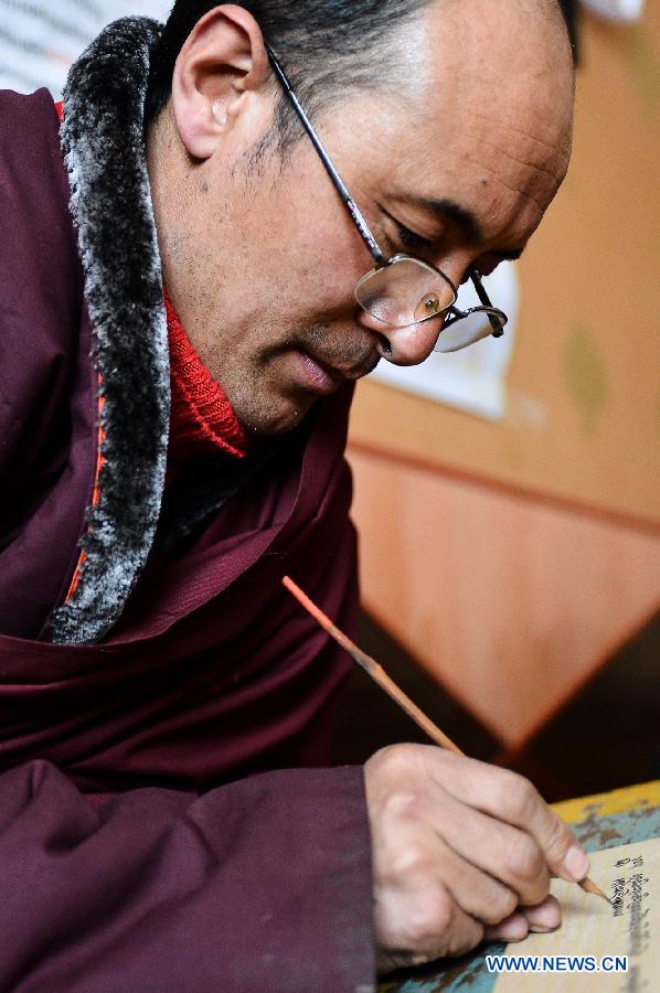 Inheritor of De'ang Sazhi Tibetan Calligraphy