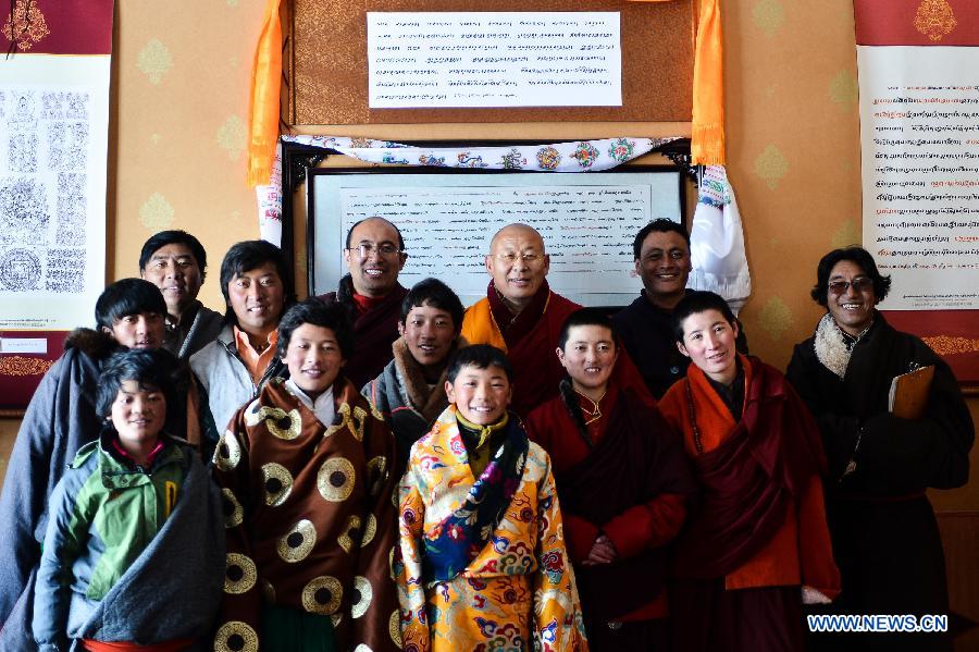 Inheritor of De'ang Sazhi Tibetan Calligraphy