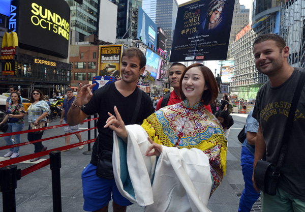 Performance in Times Square to commemorate Beijing Opera legend