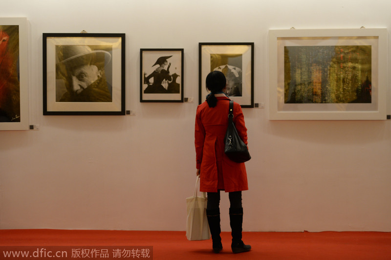 Photo Beijing 2014 kicked off