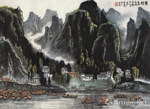 Li Keran's landscape paintings show his world