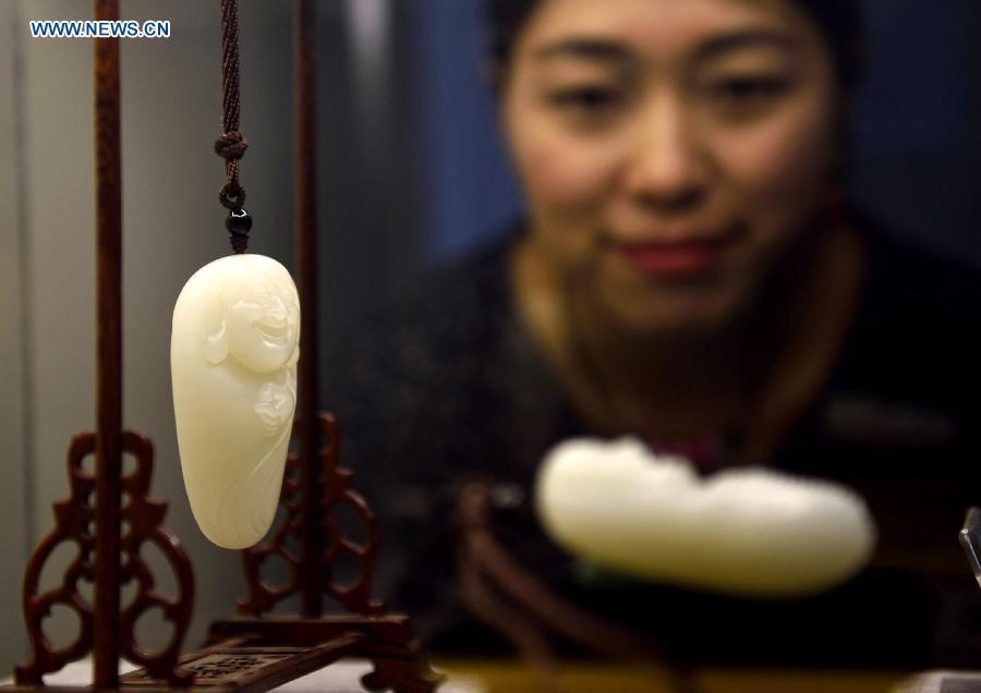 Jadeware exhibition opens in Beijing