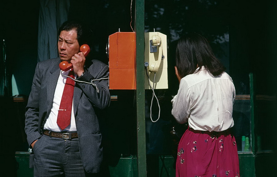 French photographer captures Beijing in the '80s