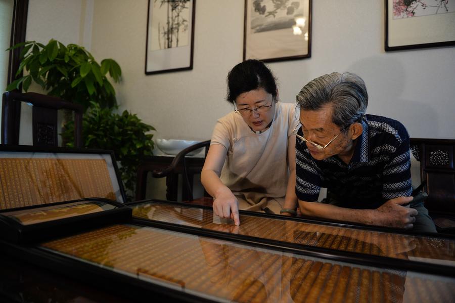 Liuqing Bamboo carving artist