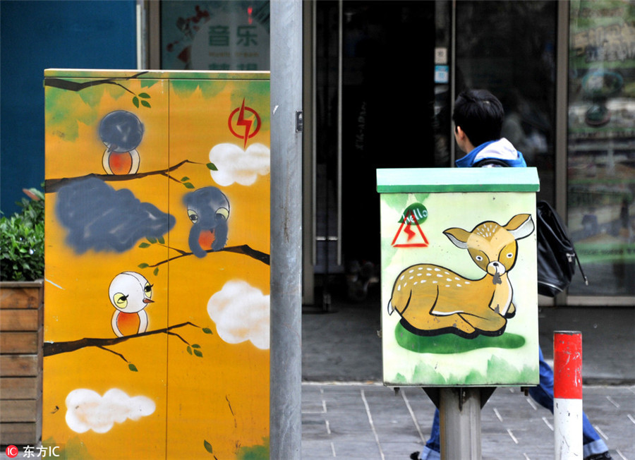 Graffiti art brightens up streets of Shanghai