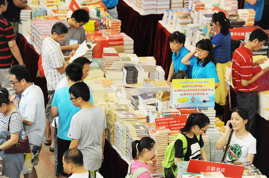 2013 Shanghai Book Fair kicks off