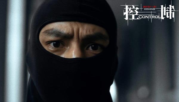 Exclusive interview with Daniel Wu