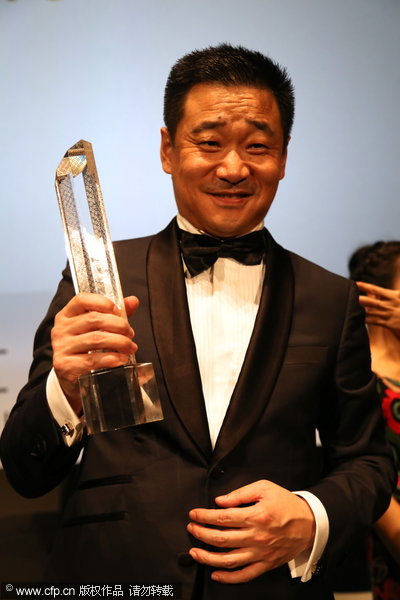 Closing Ceremony of 26th Tokyo Int'l Film Fest