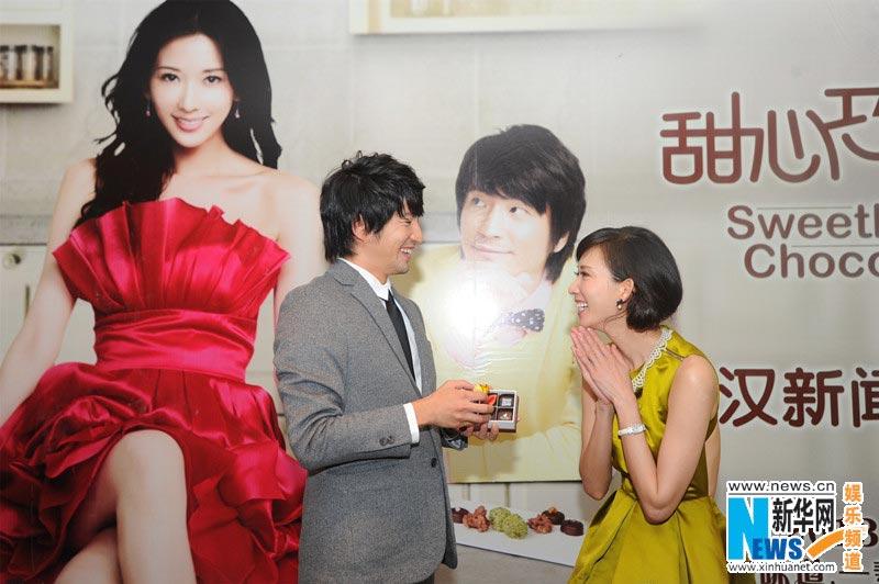 Lin Chi-ling promotes film in Wuhan