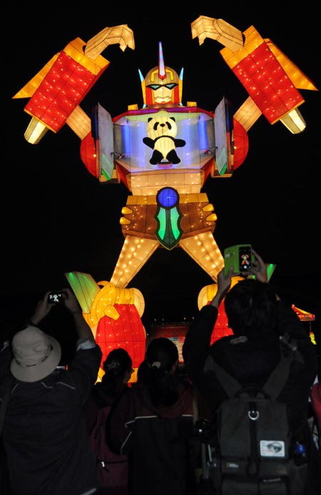 China's top lantern shows