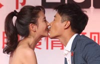 Love blossoms on Chinese screens on day for lovers