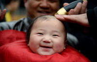 Tibetan tongue