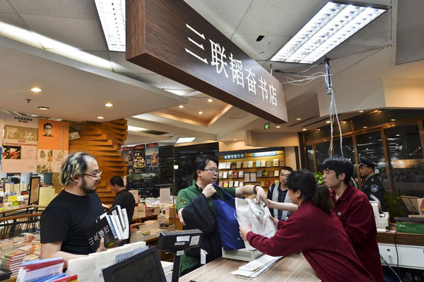 First 24-hr Beijing bookstore opens