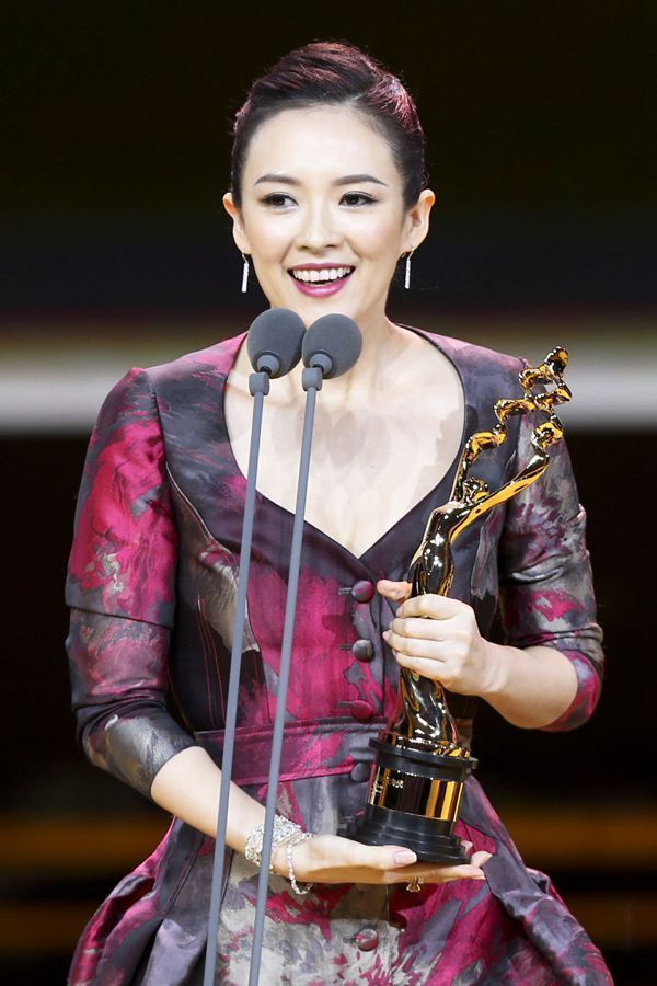 Tiantan Award winners at 4th BJIFF