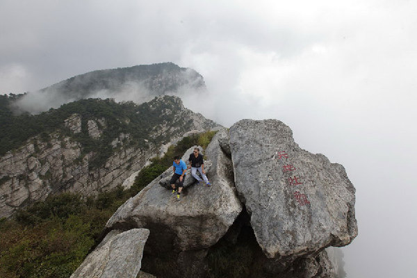 48 World Heritage Sites in China