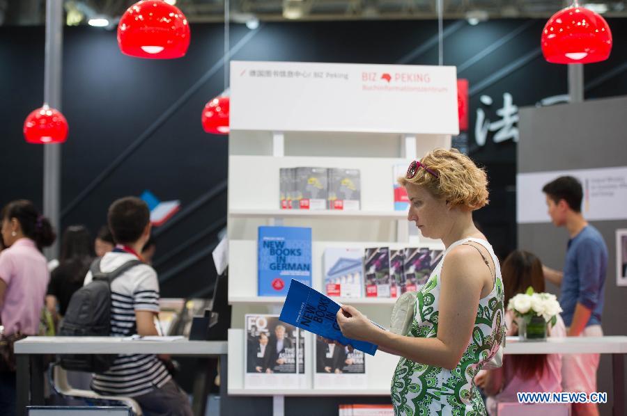 21th Beijing Int'l Book Fair kicks off