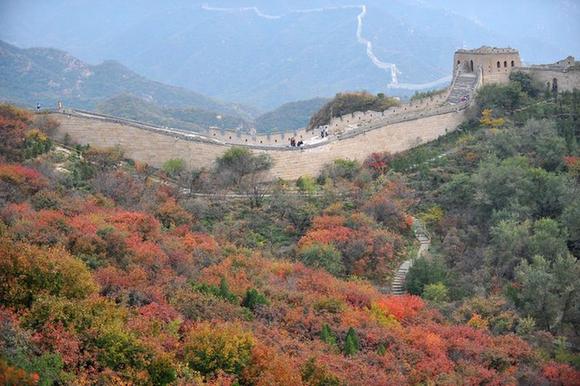 China sets up fund to protect Great Wall