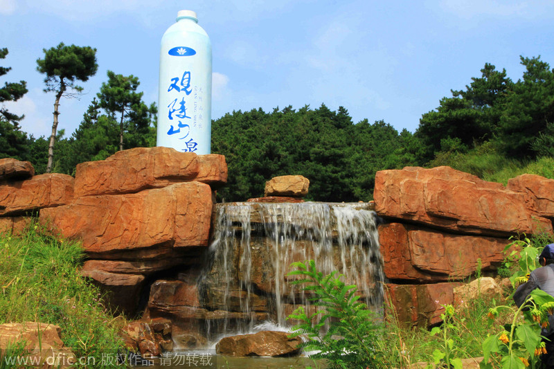 Liaoning to upgrade cemetery garden