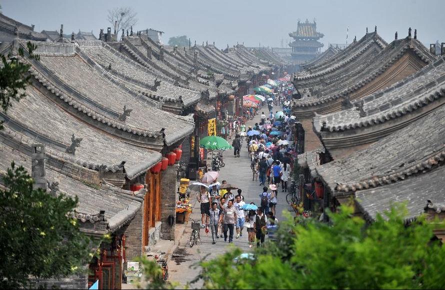 World Heritage List: Pingyao Ancient Town