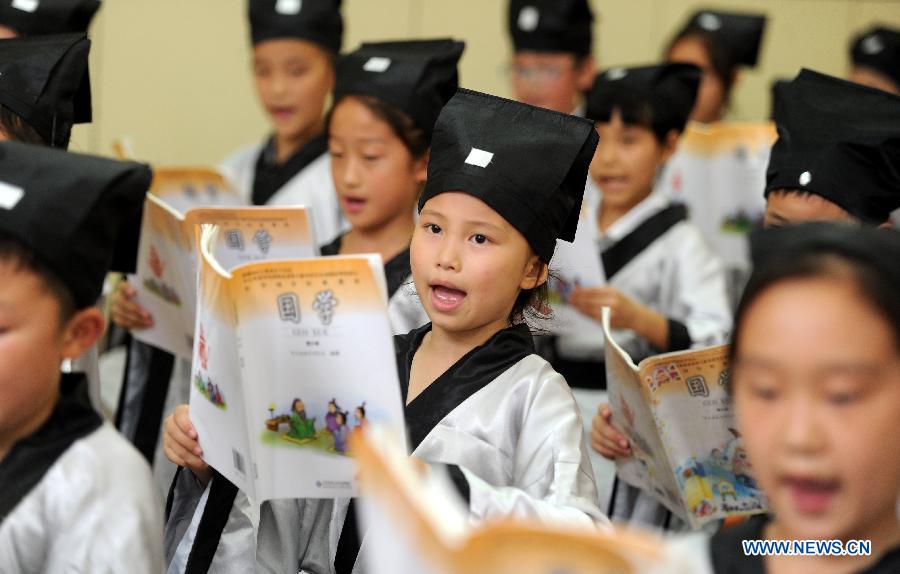 Pupils recite Lunyu to mark birth anniversary of Confucius