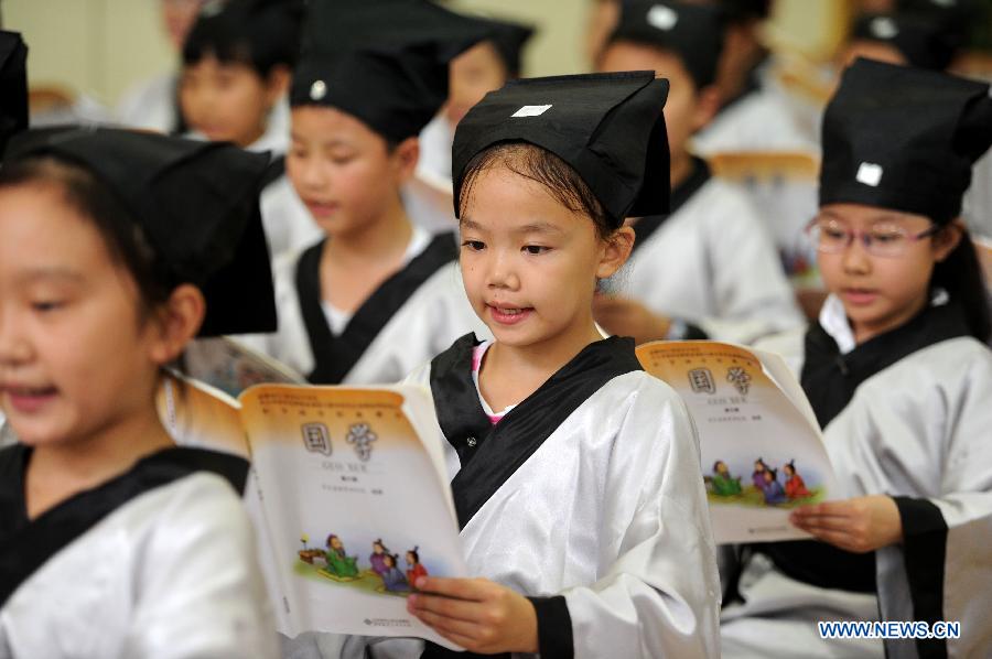 Pupils recite Lunyu to mark birth anniversary of Confucius